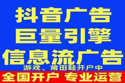 结合数据分析，sem竞价代运营的实战经验分享